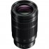 Panasonic 50-200mm f/2.8-4 ASPH. POWER O.I.S. 